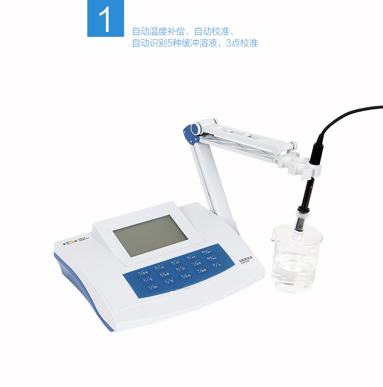 雷磁PHSJ-4F型pH计