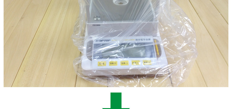 恒平FA系列电子天平