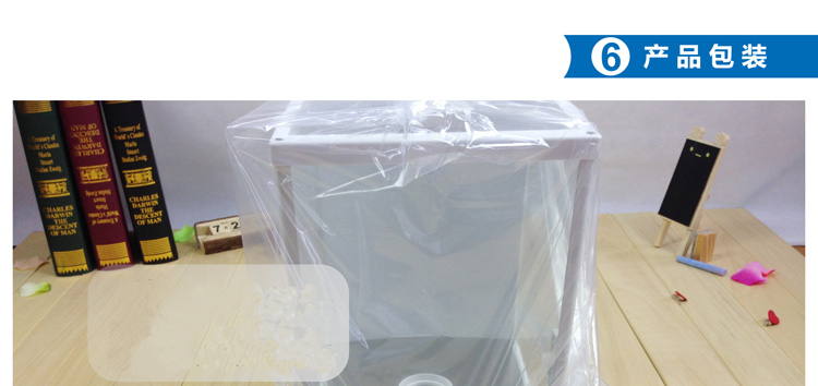 恒平FA系列电子天平