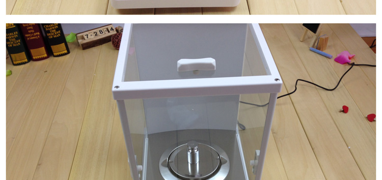 恒平FA系列电子天平