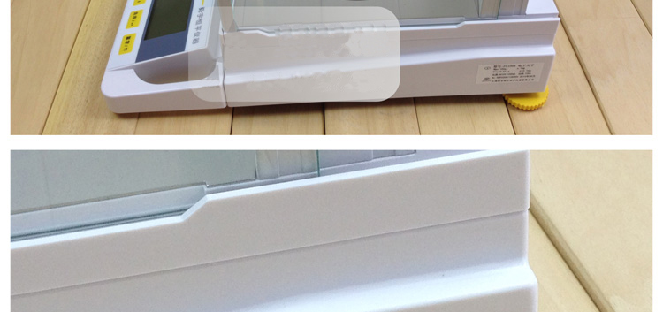 恒平FA系列电子天平