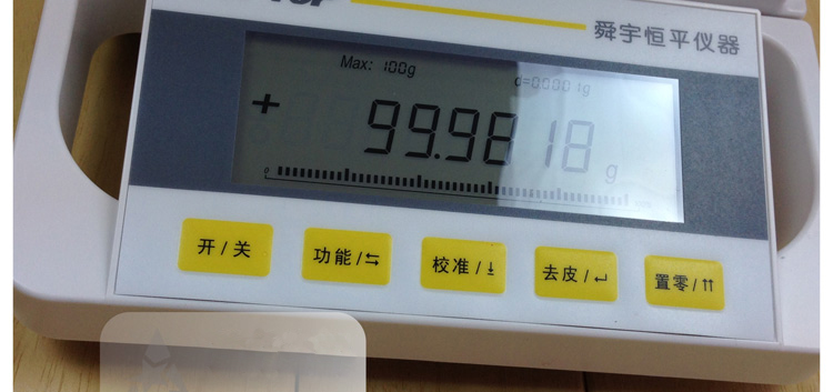 恒平FA系列电子天平