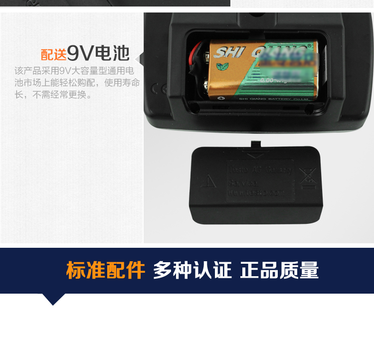 德图TESTO 608-H1温湿度计