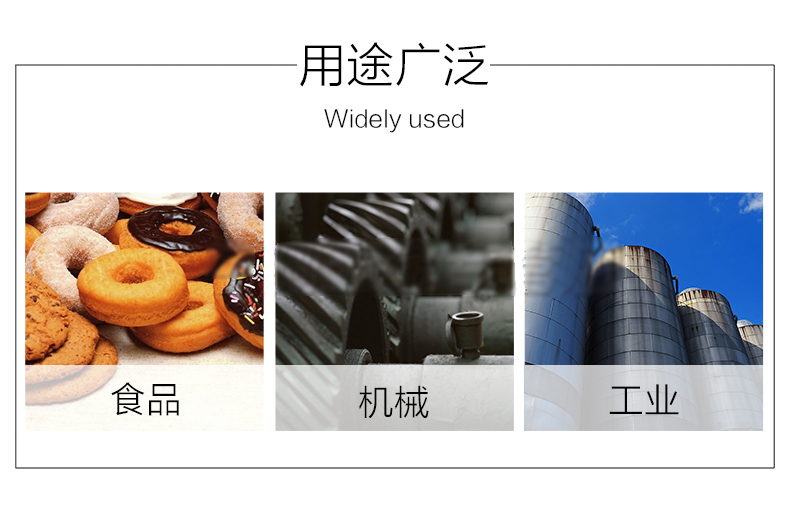 德国testo 830-S1红外测温仪