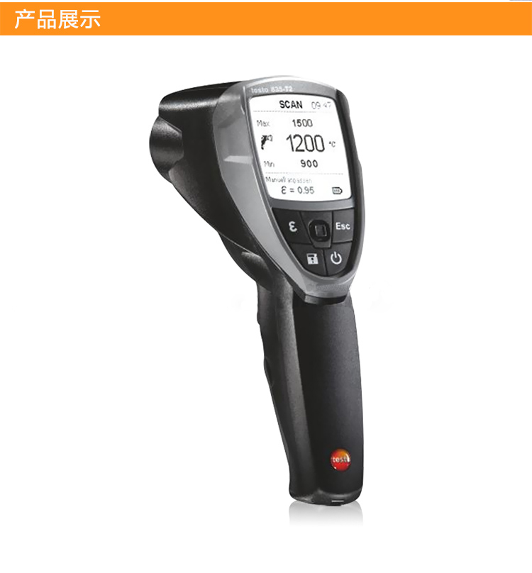 德图testo 835-T2红外高温测温仪
