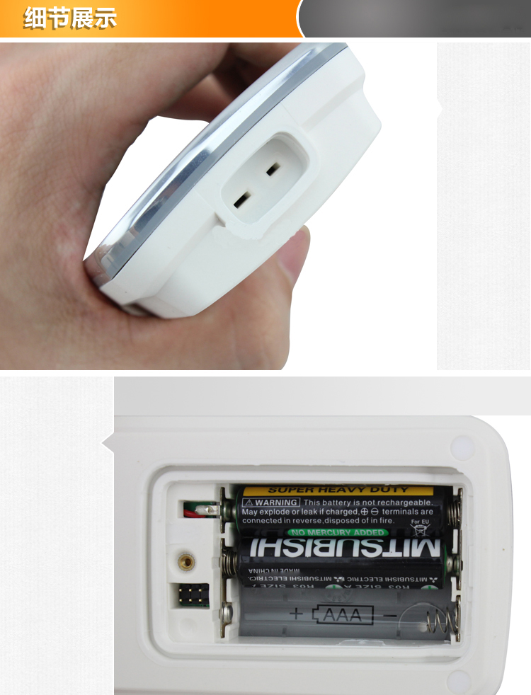 德国testo 108防水型食品温度仪