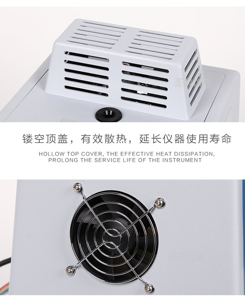 上海物光WRR熔点仪