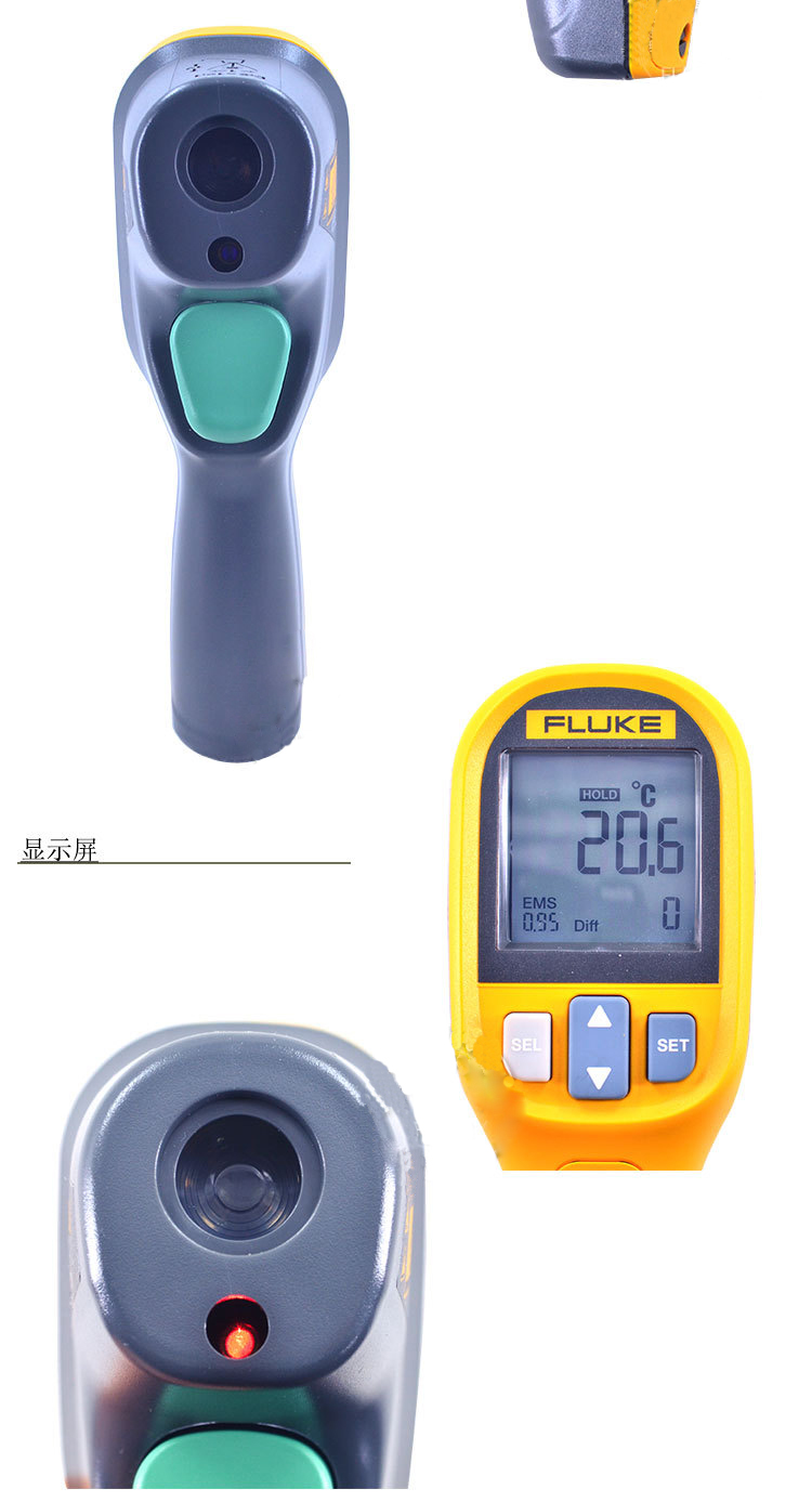 FLUKE福禄克MT4Max/MT4Max+红外线测温仪可调发射率高温350/400℃
