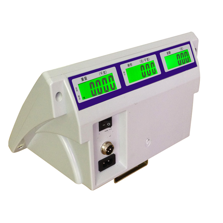 联贸UTE表头 MES称重仪表