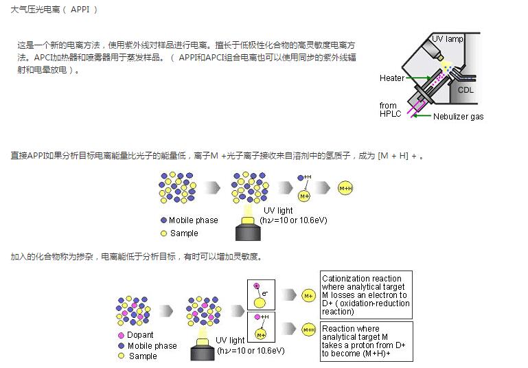 QQ截图20170523164742.jpg