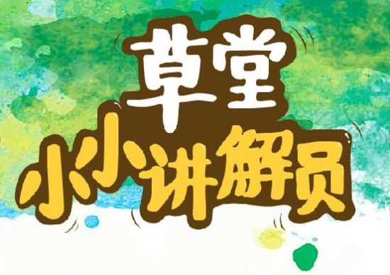 电子天平怎样才能提高它的准确度? 电子天平怎样才能提高它的准确度?