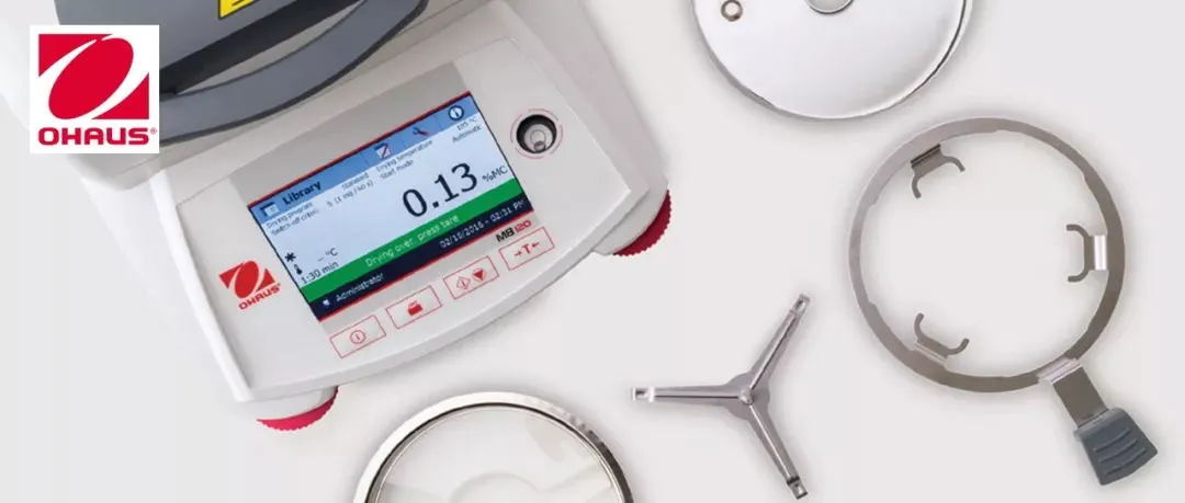 水分含量测定方法进入自动化,奥豪斯MB120! 水分含量测定方法进入自动化,奥豪斯MB120!