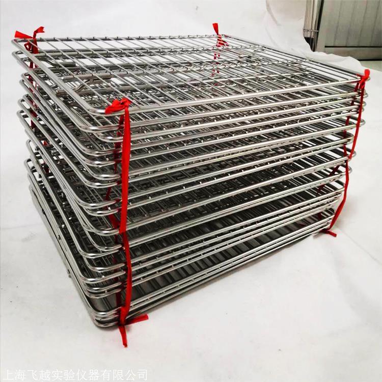 飞越 DHG-9053A 台式高温烘箱