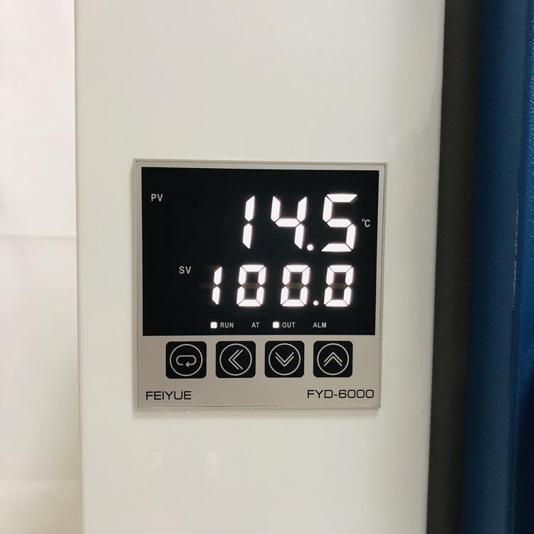 飞越 DHG-9053A 台式高温烘箱