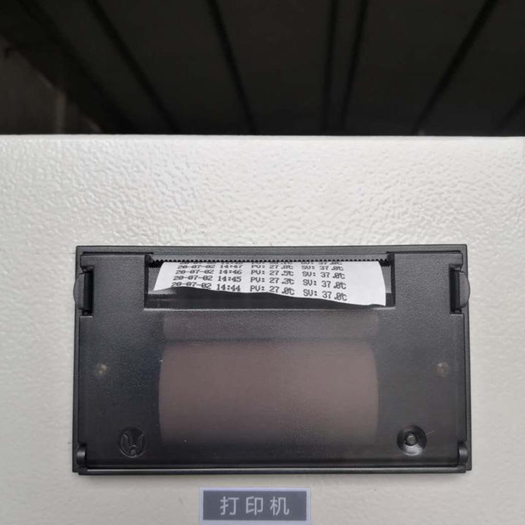 飞越 恒温培养箱GHP-9050 隔水式培养箱