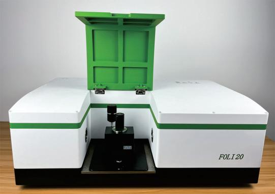 傅里叶变换红外光谱仪FOLI20系列
